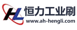安徽嘿嘿连载APP官网下载IOS工业刷有限公司